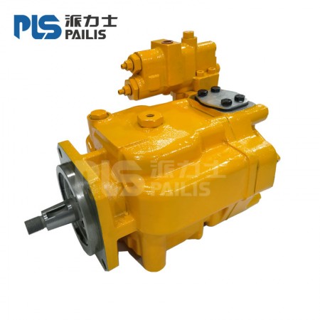 PAILIS-PVH挖掘机液压泵(定制款)